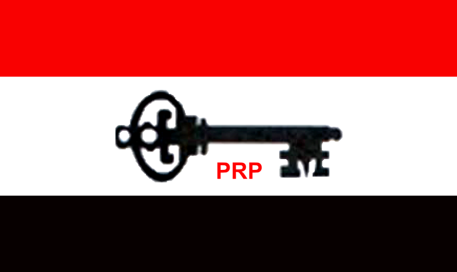 Nigeria’s electoral system has been monetized – PRP